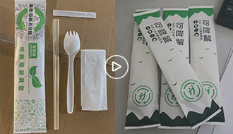 環?？山到獍b膠_青島環?？山到獍b膠廠家